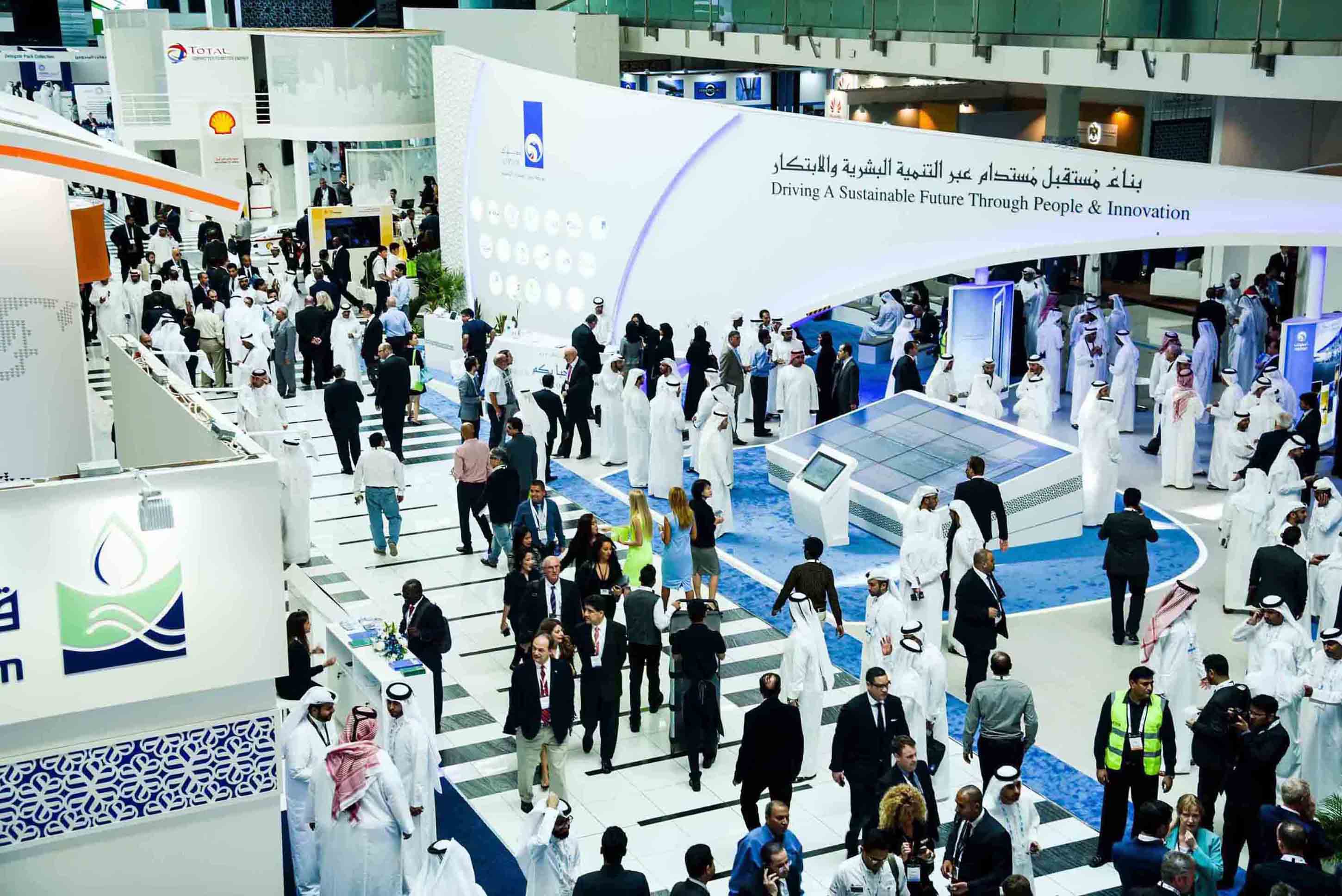 International petroleum. ADIPEC. Abu Dhabi International Petroleum Exhibition & Conference 2021. АДИПЕК 2022. ADIPEC Exhibition.